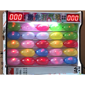 เครื่องยิงลูกโป่งเลเซอร์แบบหยอดเหรียญ พร้อมไฟกระพริบ ใช้งานส่วนตัว ปลั๊กอเนกประสงค์ 110-240V - Product Image 5