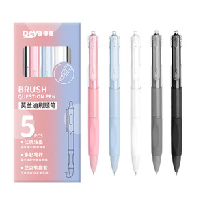 Customized Gel <b>Pen</b> Morandi Color 0.5mm ST Tip Quick Drying For Practice - Product Image 2