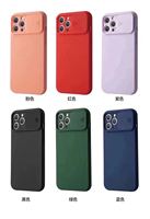 Coque de protection créative pour iPhone 12 Pro Max avec cache-caméra, prix usine