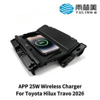 YULINME Chargeur de voiture sans fil intelligent à bobine mobile, boîte de rangement centrale, charge rapide, compatible avec Toyota Hilux Travo Overland 2026