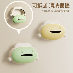 Creative <b>Wall</b> Mounted <b>Hooks</b> For Towel And Dishcloth Storage Removable And Washable Round Shape Bathroom Kitchen Use - Product Image 4