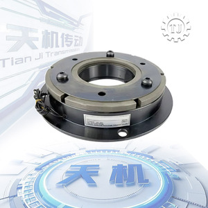 Giá tốt nhất tianji động cơ điện hệ thống phanh điện từ phanh DC 24V mới 1 năm bảo hành - Product Image 3