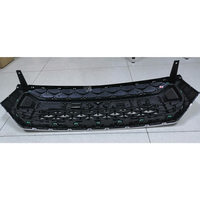 Grille avant C00198785 compatible avec LDV T70 MAXUS T70