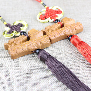 Peach Wood <b>Car</b> Pendant Tassel Red And Black For Good Fortune And Wealth <b>Car</b> <b>Interior</b> Decoration Rearview Mirror Ornament - Product Image 1
