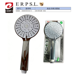 Cabezal de Ducha Circular Moderno Erp con Acabado Cromado de Aluminio Pulido, 180 mm de Diámetro, Juego de Grifería para Baño - Product Image 2