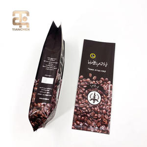 Custom Side Gusset Coffee Food Packaging <b>Bag</b> for Roasted <b>Beans</b> High Barrier Moisture Resistant Heat Sealable OEM Factory - Product Image 2