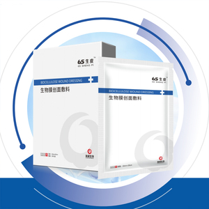 Vô trùng dùng một lần Bio Cellulose tự dính vết thương pad mặc quần áo gói loét chữa bệnh máy tính bảng phục hồi chức năng điều trị Nguồn cung cấp - Product Image 6