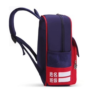 2024 nouveau <span class=keywords><strong>cartable</strong></span> de Style britannique pour la <span class=keywords><strong>maternelle</strong></span> LOGO imprimé <span class=keywords><strong>personnalisable</strong></span> sac à dos pour enfants en gros avec doublure en Polyester - Product Image 5