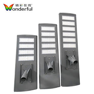 Lampadaire solaire <span class=keywords><strong>à</strong></span> faible entretien pour l'éclairage des fermes et des zones rurales - Offre <span class=keywords><strong>à</strong></span> durée limitée - Product Image 5