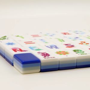 Coffret de <span class=keywords><strong>Mahjong</strong></span> et d'échecs de luxe portable à 4 couches, style américain, pour enfants, 160 tuiles de <span class=keywords><strong>Mahjong</strong></span>, design pliable en acrylique - Product Image 5