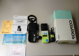 เครื่องตรวจจับก๊าซแบบดิจิตอล LCD รุ่น XOS-326 Cosmos ของญี่ปุ่น 2 in 1 สำหรับตรวจจับ H2S และออกซิเจน ใช้พลังงานจากแบตเตอรี่ - Product Image 5