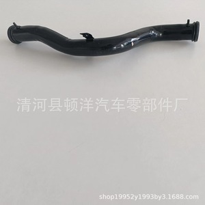 Tuyau de refroidissement Honda 19505-RNA-A00, tuyau d'eau en fer pour système de refroidissement automobile, pièce de rechange - Product Image 4
