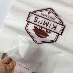 เสื้อยืดใสสำหรับใส่ผักผลไม้อาหารพิมพ์โลโก้ได้ตามต้องการ - Product Image 3