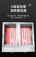 Machine à Cuire les Pâtes Automatique Commerciale en Acier Inoxydable |   Cuiseur à nouilles électrique intelligent à 6 têtes avec système de levage automatique