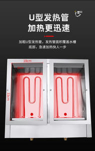 Machine à Cuire les Pâtes Automatique Commerciale |   Cuiseur à nouilles électrique avec système de levage automatique, 6 têtes, cuisinière intelligente - Product Image 5