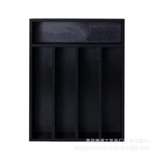 Rectangular <b>Drawer</b> Organizer 500g Standing Type Stripe Pattern Desktop <b>Storage</b> <b>Box</b> - Product Image 4