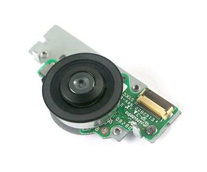 Motor de accionamiento de husillo grande para lente de juego <span class=keywords><strong>PS3</strong></span>, 2, 2, 1, 2, 2, 2, 2, 3, 3, 3, 3, 3, 3, 3, 3, 1, 2, 2, 3, 3, 3, 3 - Product Image 6