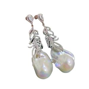 Accessoires en argent S925 pour la création de bijoux, support vide pour perles, boucle d'oreille en argent, perles de 10 à 18 mm, 21777 pour clous d'oreille, boucles d'oreilles - Product Image 5