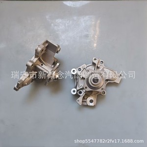 แท่นเครื่องยนต์ Gaoke รุ่น 8AG815010 สำหรับรถยนต์มาสด้าญี่ปุ่น ปี 1991 อะไหล่ใหม่ - Product Image 2