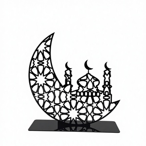 ของตกแต่งโต๊ะโลหะระดับพรีเมียมสำหรับเดือนรอมฎอน เหมาะสำหรับใช้ในสำนักงานอิสลาม |   สินค้าโต๊ะทำงานดีไซน์หรูหรา ใช้งานได้จริง พร้อมคุณสมบัติกันน้ำและทนทาน - Product Image 1