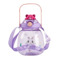 Bouteille d'eau portable en plastique pour sports de plein air, gourde en plastique à motif de dessin animé pour enfants avec paille