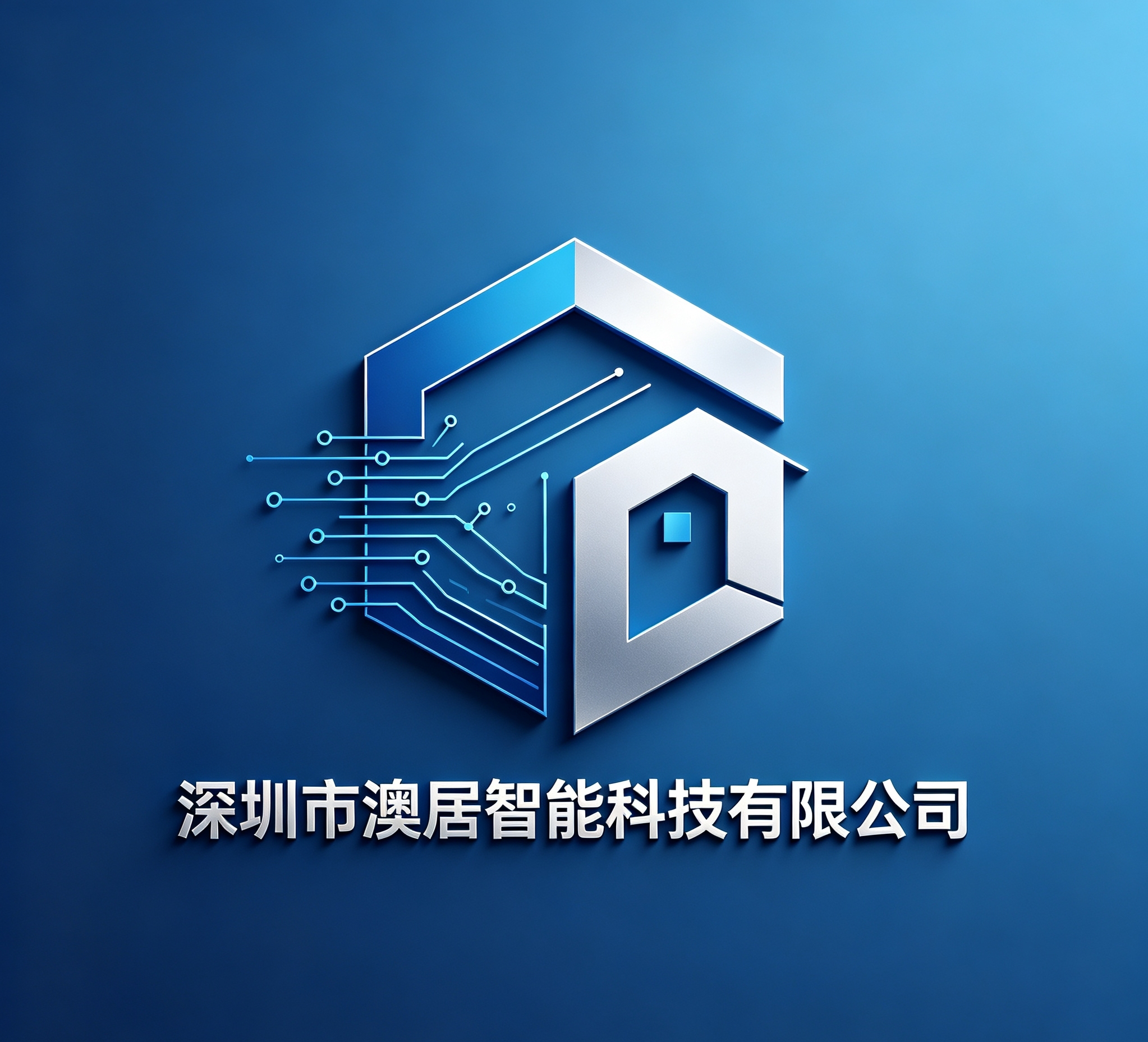 Shenzhen Aojuzhike Technology Co., Ltd.