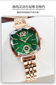 Square Diamond <b>Ladies</b> <b>Watch</b> Waterproof Quartz Wristwatch - Product Image 6