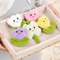 Dessin animé simulation arrosage bouteille d'eau poupée tulipe chanceux herbe fleur en peluche pendentif sac porte-clés décoration en gros