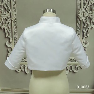 Chaqueta tipo chal blanca lisa D1305A con puños con ribete para niños - Product Image 2