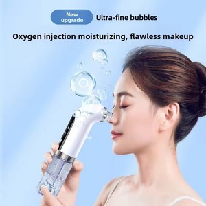 Ofertas de Personalización Rápida al por Mayor, Limpiador de Poros de la Piel, Mini Removedor de Puntos Negros Facial - Product Image 4