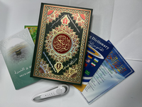 Coran islamique avec porte-coran stylo de lecture coran emplois d'enseignement coran islamique Tajweed coran lecteur numérique stylo
