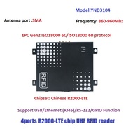 Lecteur RFID UHF fixe 860-960 MHz longue portée 30 m 4 ports étanche/résistant aux intempéries puce R2000 YND3108 pour contrôle d'accès