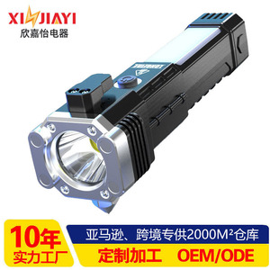 Longfire Light Multi Function <b>Flashlight</b> 12W LED <b>Rechargeable</b> Aluminum Alloy Car Safety Hammer With Seat Belt Cutter - Product Image 3