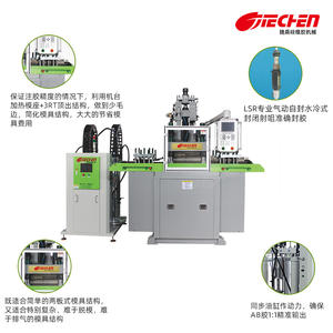 حقن TYM عمودي lr ممتاز لصنع مجرى الهواء بما في ذلك محرك ميكانيكي لولبي - Product Image 5