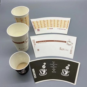 Ventilateur en papier PE simple/double face de qualité supérieure pour la fabrication de gobelets en papier jetables avec design personnalisé - Product Image 6