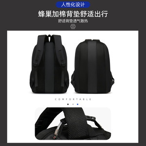 Laptop <b>Backpack</b> Black Water Resistant Business Travel Male Shoulder <b>Straps</b> Solid Color Interior Laptop Compartment - Product Image 3