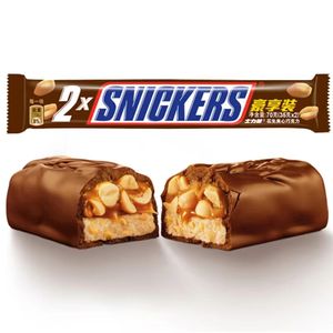 Dov-e Peanut Sandwich Chocolate 70g vainas barra de chocolate al por mayor barras snicker dulces de chocolate - Product Image 4