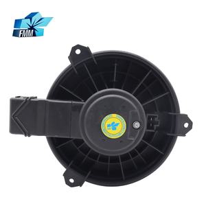 Ventilador de Motor de CA de 24V para Toyota Hilux SR SRV SW4 2005-2008, Ventilador de Motor de CA de 12V - Product Image 4