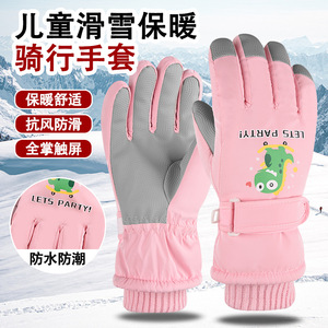 Children's Ski <b>Gloves</b> Pink Fleece Lined Warm Windproof <b>Touchscreen</b> Winter Outdoor <b>Gloves</b> For Kids 6-10 Years Old - Product Image 1
