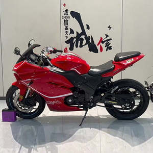 Moto d'occasion Jiaolong <span class=keywords><strong>250cc</strong></span> Moto à essence-Motos de sport Vélo pour adultes Moto de course - Product Image 5