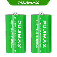 Batteries au lithium rechargeables de type C PUJIMAX 10000mWh 1,5V taille D pour cuisinière au gaz naturel, chauffe-eau, lampe de poche, radios