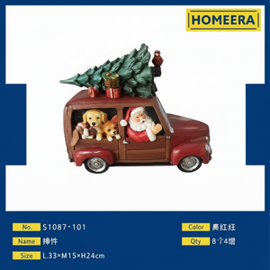 Festivo 4 pezzi ornamento in resina con luci bianche calde scatola di batteria per la decorazione della casa vacanza/regalo per natale - Product Image 1