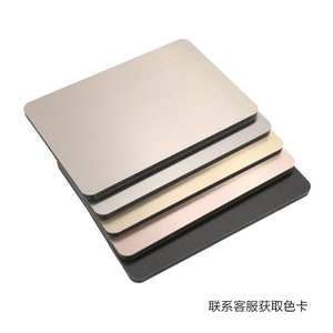 Großhandel PVC-Laminatplatten-Hersteller PVC-Schaumplatte PVC-Celuka-Platte mit Farbfolie für <span class=keywords><strong>Kleiderschrank</strong></span> Küche und Bad - Product Image 4