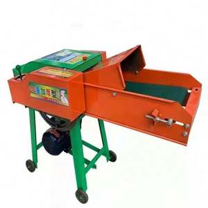 Cortador de cultivos de ensilaje de 220V, picadora de forraje de hierba, máquina cortadora de paja, alimentación animal, fabricación de ganado, industrias de plantas - Product Image 1