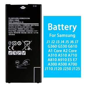 Batterie de qualité d'origine J2 J3 J5 G530 G360 J7 J710 J5 J510 J6+ G610 Batterie rechargeable pour Samsung Grand - Product Image 1