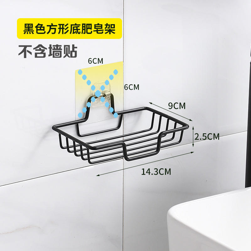 Porte-savon carré en acier inoxydable (noir) (sans autocollant)
