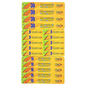 Giá rẻ bán buôn bảo mật cao biến dữ liệu tùy biến Carte de nạp tiền điện thoại di động thẻ thời gian phát sóng - Product Image 3