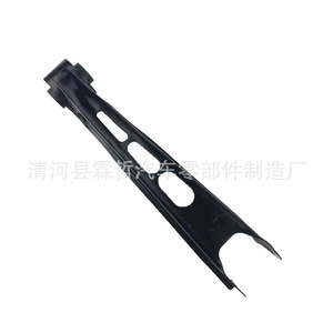 Barra de Acoplamiento de Suspensión Trasera Cadillac 23214245 para ATS ATSL CTS, Pieza de Repuesto - Product Image 5