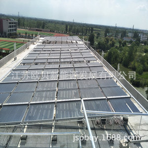 Solar Water <b>Heater</b> Aluminum Alloy U-Tube Thermosyphon Passive Flat Ground Installation Energy Saving - Product Image 1