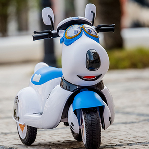 Motocicleta Eléctrica Mini para Niños a Bajo Precio, Motocicleta de Carreras de Dibujos Animados - Product Image 3